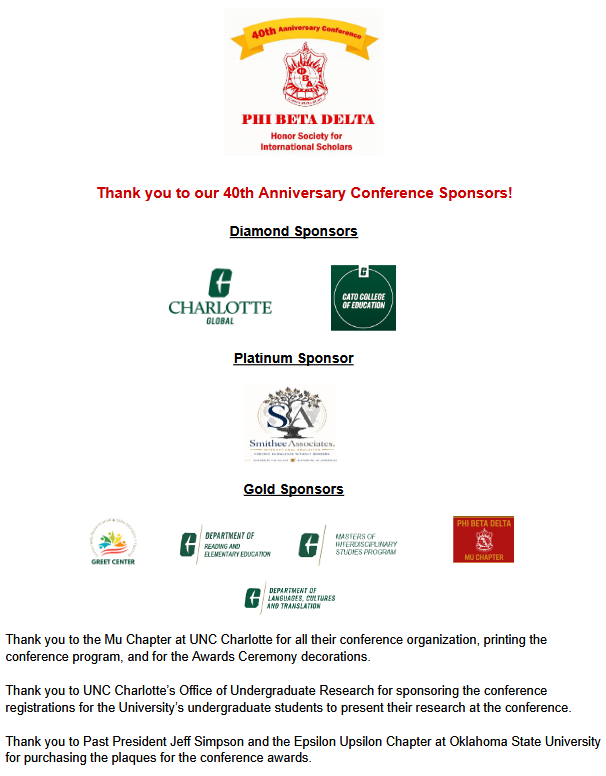 PBD 40th Anniversary Conference Sponsors